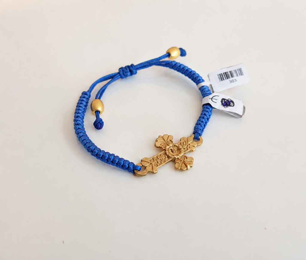 Pulsera Tejida con Cruz Dorada Ajustable